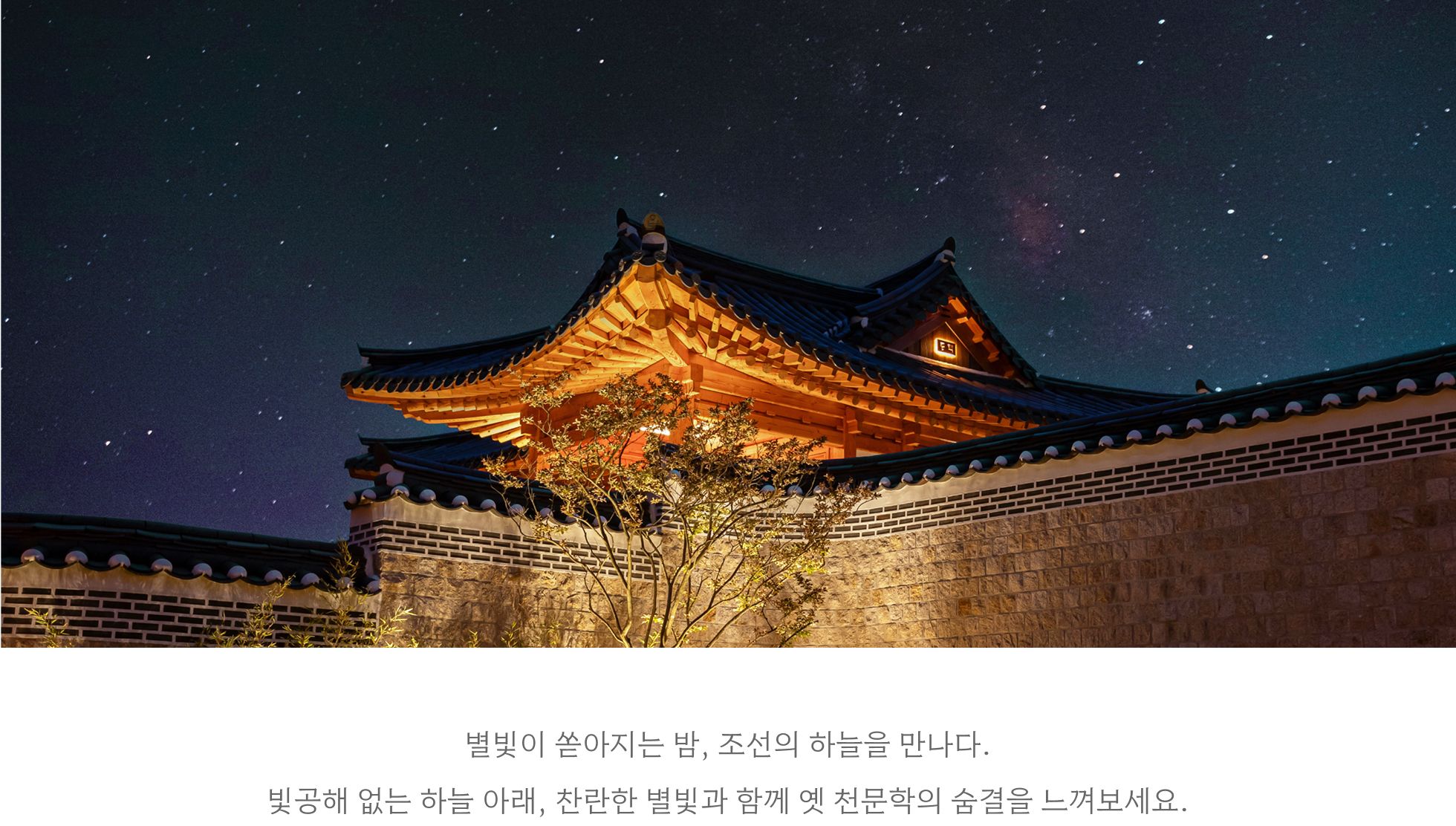 Frame 1321316188.jpg