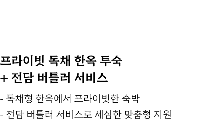 가족연회_MO_3.png