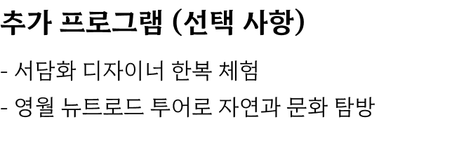 가족연회_MO_9.png