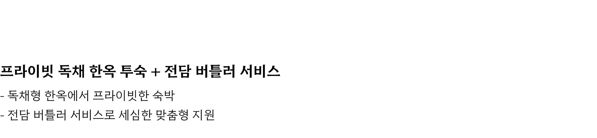 가족연회_PC_3.png